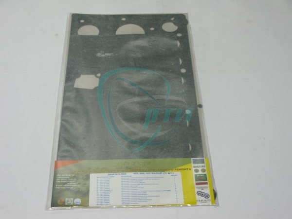 Прокладки двигателя 405, 406, 409 (к-т малый) СТАНДАРТ