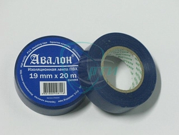 Изолента 19х20м (синяя) Авалон