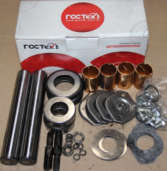 Шкворень Г-3302 в сб. усиленный (глубокая цементация) в уп.