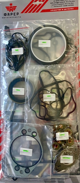 Комплект прокладок дв. Cummins ISF 3.8 (полный) 15446999 ФАРЕР