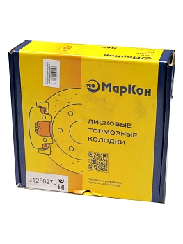 Колодка тормозная ГАЗон NEXT, ПАЗ Вектор NEXT перед./зад. с монтажным комплектом (комп. 4шт)