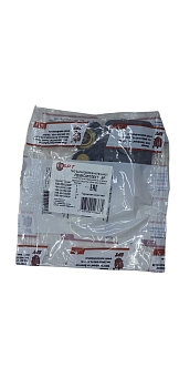 Р/к клапана защитного тройного КамАЗ