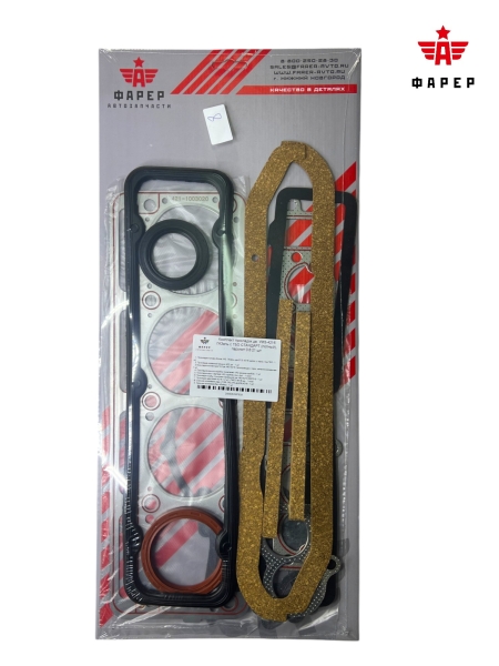 Комплект прокладок дв. УМЗ-4216 Г-ль с ГБО СТАНДАРТ (полный), паронит 0.8 21 шт. ФАРЕР