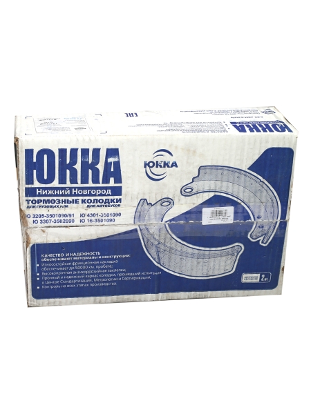 Колодка тормозная ПАЗ 3205 длин.+ корот. (накладка "БзАТИ") (инд.упак.) (комп. 2шт)