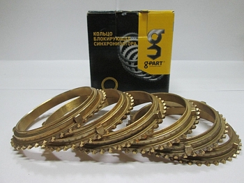 Кольцо синхронизатора блокирующее В-га, Г-ль 5-ст