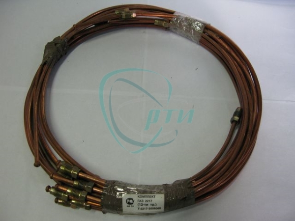 Трубки тормозные Г-2217 (12 тр.) D4,75