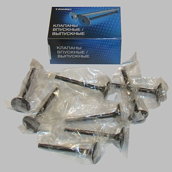 Клапаны выпускные 406 дв.