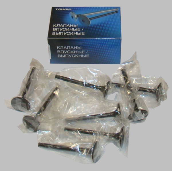 Клапаны выпускные 406 дв.