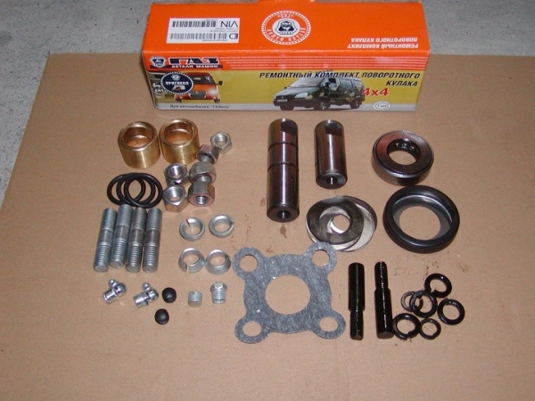 Шкворень Г-ль, Соб-ль 4х4 полный привод (к-т на одну сторону)