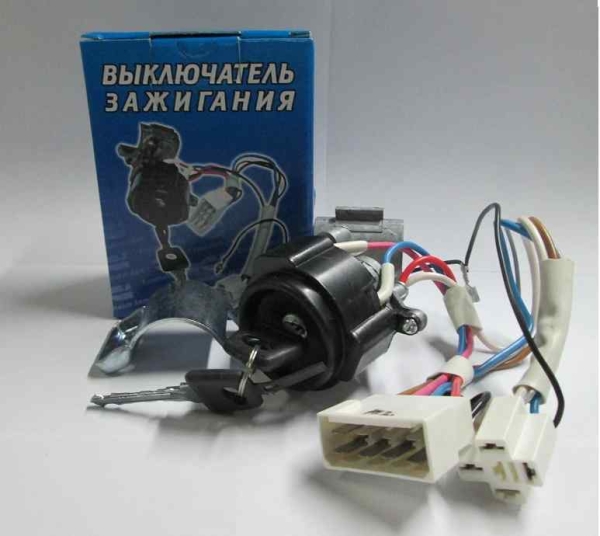 Замок зажигания УАЗ (8+4 конт.)