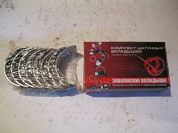Комплект шатунных вкладышей к/в ГАЗ, УАЗ дв.ЗМЗ-402 (0,25)