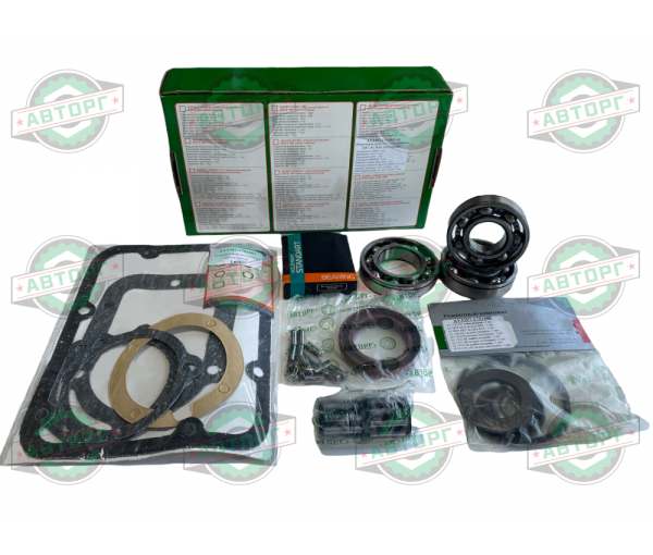 Р/к КПП Г-3307, 53,ПАЗ "Авторг"