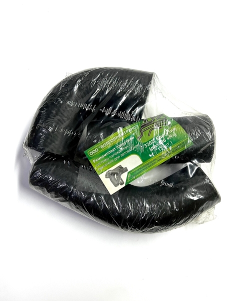 Патрубки радиатора Г-3302, Баргуз-н (дв.406 R) (3шт) 2246-3095 ВПТ