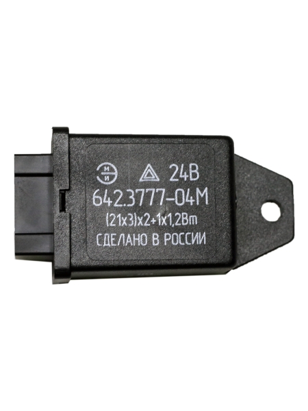 Реле поворота и аварийной сигнализации Г-33081,3309,МАЗ,КАМАЗ (24В)