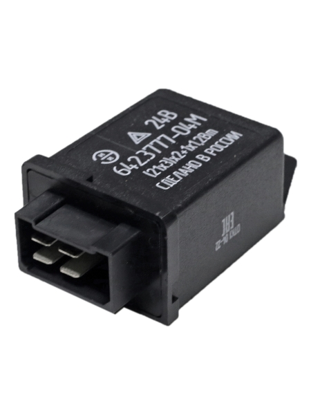 Реле поворота и аварийной сигнализации Г-33081,3309,МАЗ,КАМАЗ (24В)