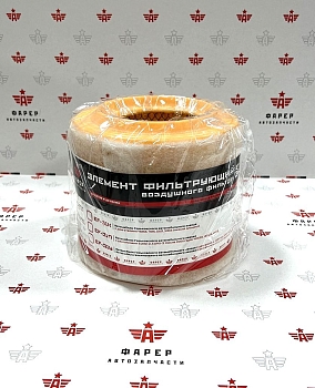 Фильтр воздушный УАЗ (Старый Грузовой Ряд) дв. 409 ФАРЕР