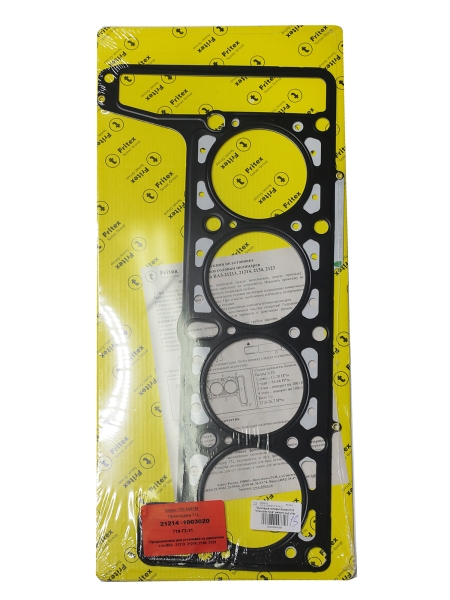 Прокладка головки блока 2123 "Chevrolet Niva" металл инд.упак