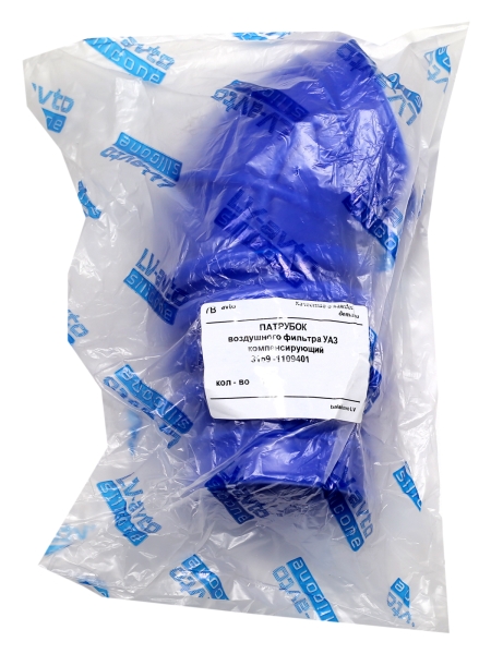 Патрубок компенсирующий от ДМРВ к дросселю УАЗ "GRS" силикон. Балаково