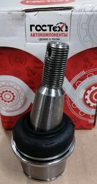 Шкворень УАЗ Профи 236021/236022 верхний с опорой