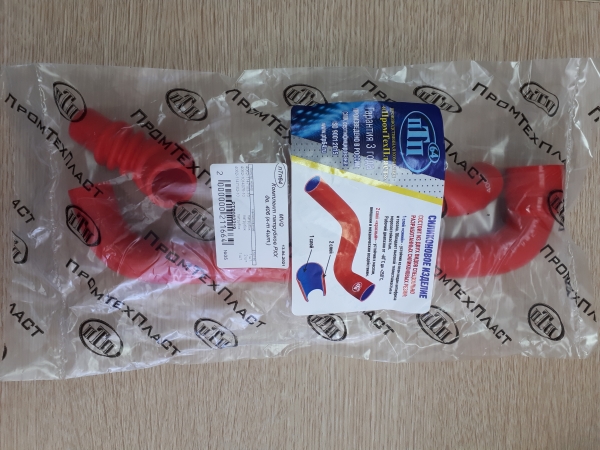 44 Патрубки РХХ дв.406 (к-т 4 шт.) красный ПТП