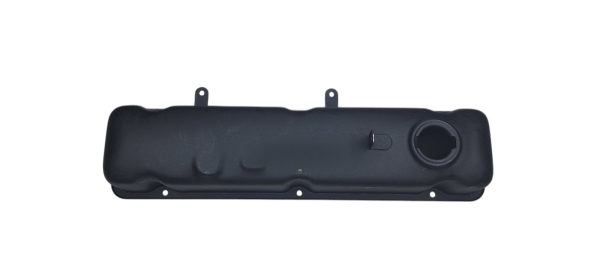 Крышка клапанная Г-ль "Бизнес" дв. 4216