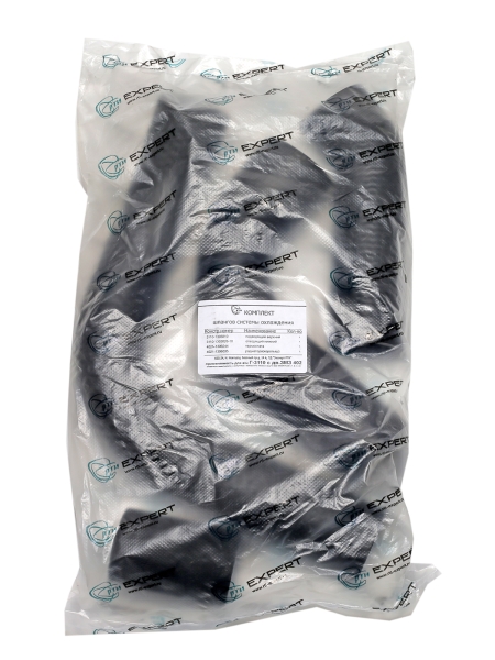 Патрубки радиатора 3110 (402дв.) 4шт СЗРТ