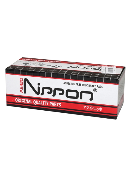 Колодка тормозная Г-ль NEXT C41R92 4,6 т зад. (комп. 4шт)