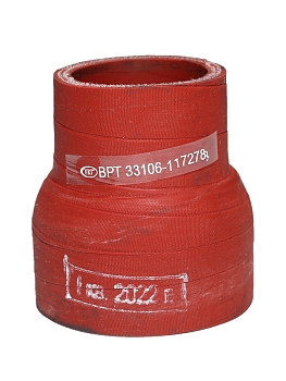 Муфта интеркуллера Г-3310 "Вал-й" дв. Cummins (силикон) ВРТ