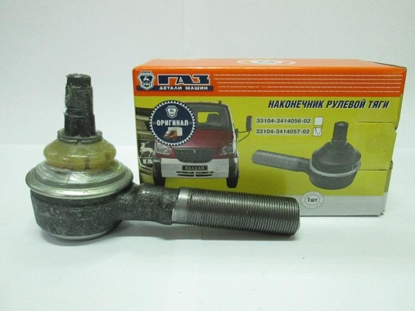 Наконечник рулевой тяги Вал-й, Г-он NEXT левый в сборе