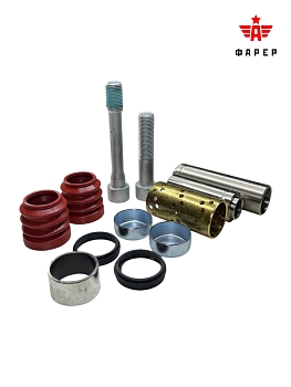 Р/к суппорта Направляющие (KNORR/ Вал-й /K001928) ФАРЕР