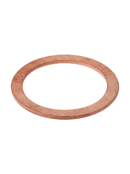 Шайба медная d20