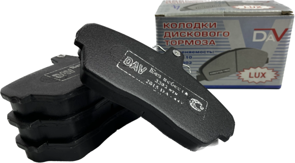 Колодка тормозная Г-3302 перед. (комп. 4шт)