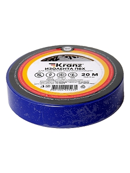 Изолента 15х20м (синяя) "REXANT" KRANZ