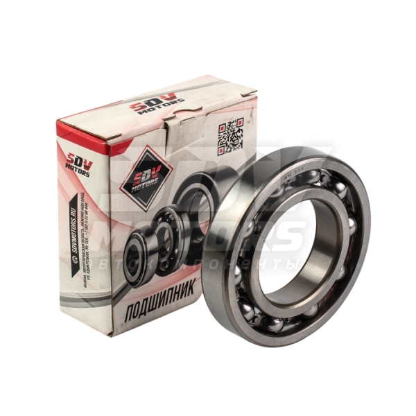 Подшипник вала первичного КПП Г-3310 Вал-й (213)