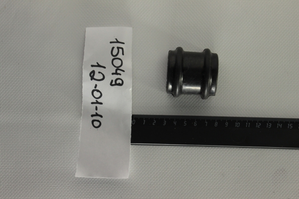 Подушка штанги стабилизатора ГАЗель NEXT (заднего) ГАЗ