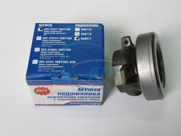 Подшипник выжимной УАЗ в сборе с муфтой (КПП 4ст. вилка старого обр.)