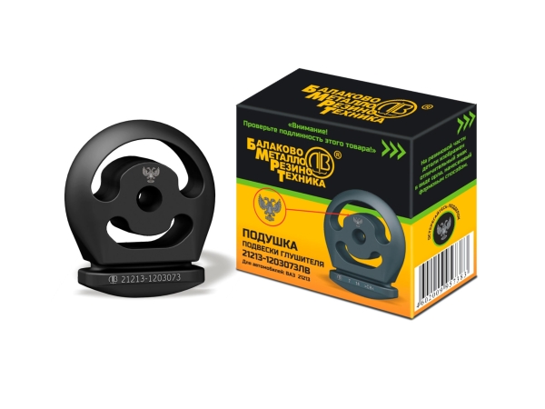 Амортизатор подвески глушителя для а/м ВАЗ-21213 (в индивидуальной упаковке)