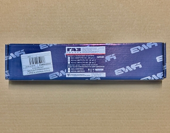 Штанга толкателя в сборе с наконечниками (L=276 ММ) УМЗ-42164 (1шт.)