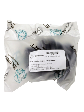 Р/к РТЦ 3309 (задн.) саморазвод.