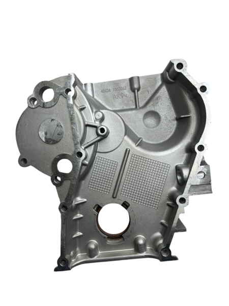 Крышка двигателя передняя 3302 дв.УМЗ-4216, 405, ЕВРО-3 "Авторг" (без упаковки)