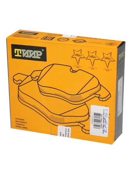 Колодка тормозная Г-ль, 3110 перед. Элит (б/асб.) (комп. 4шт)