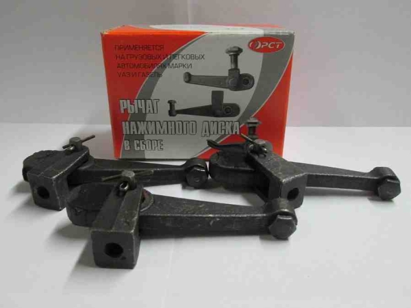 44 Лапки сцепления с/о (3шт)