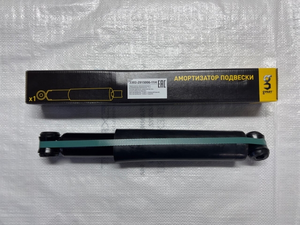 Амортизатор Г-3302 передний/задний, Соб-ль задний газ газомасляный G-part