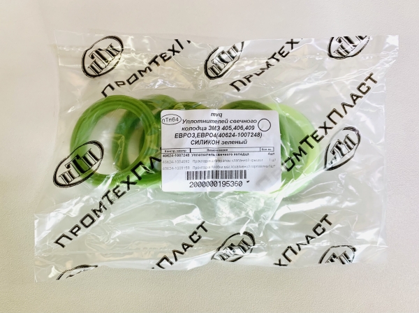 Р/к клапанной крышки дв. 406 Евро-3 (силикон зеленый, компл 6 шт)