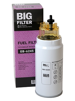 Фильтр топливный БИГ КамАЗ, HOWO ЕВРО-3, DAF, FORD
