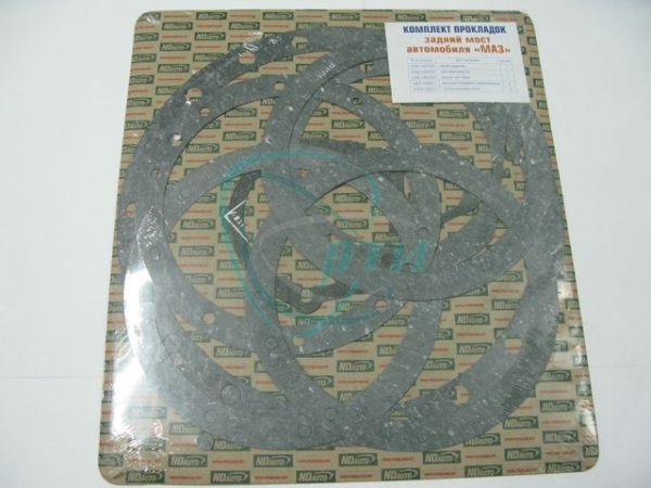 44 Прокладки моста (заднего) МАЗ диск. колеса (5 шт.) темпсил