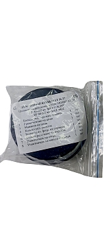 Р/к ГУР (цилиндра) МАЗ (ЦГ-80) полный (5336-3405005-02)