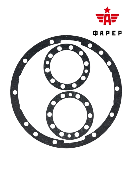 Прокладки моста (заднего) Г-53 (3 шт.) ПМБ-0,8 ФАРЕР