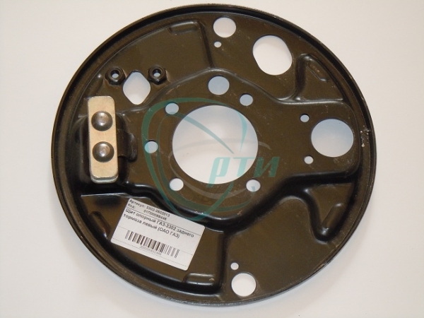 Щит тормозной задний Г-3302 левый