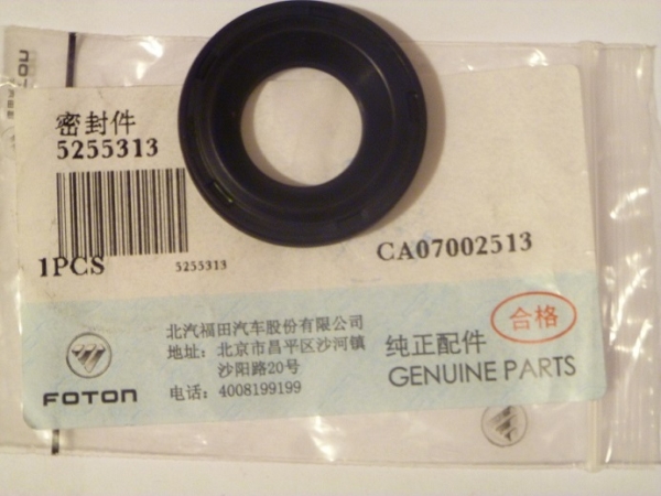 Уплотнитель форсунки в клапанной крышки ГАЗель дв. Cummins ISF 2.8